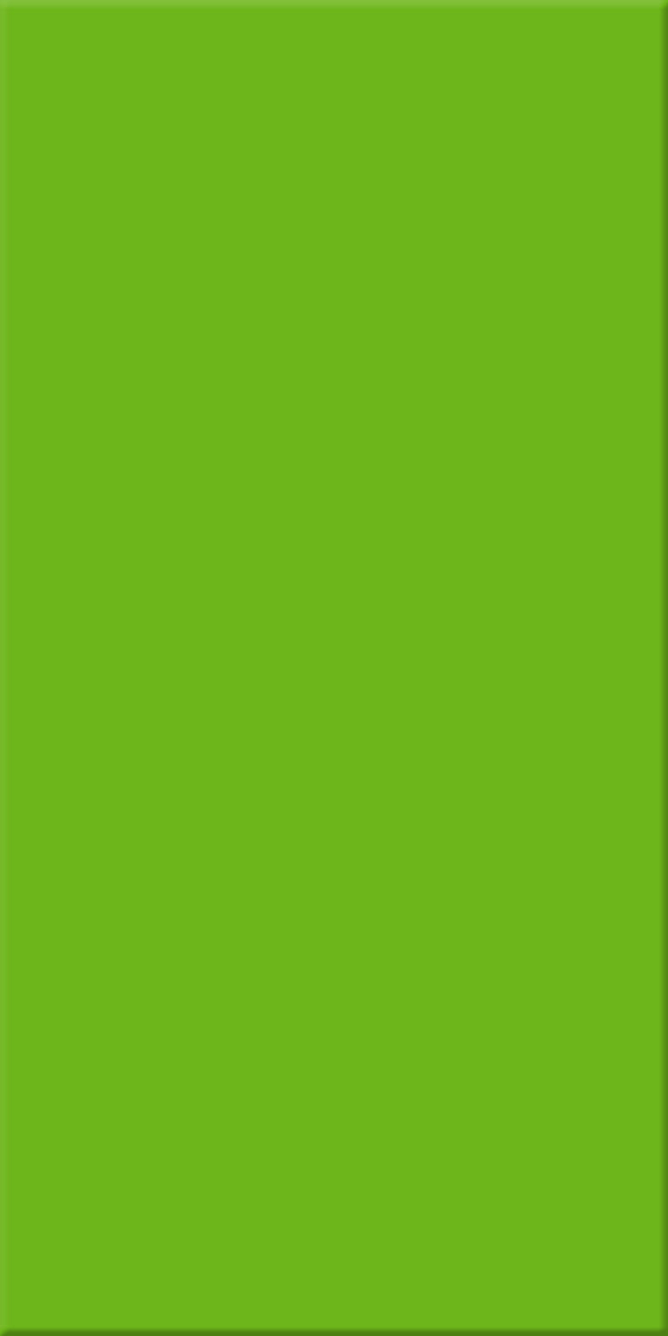Agrob Buchtal Chroma Bodenfliesen