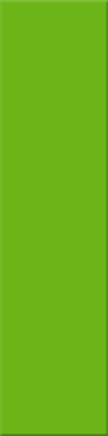 Agrob Buchtal Chroma Bodenfliesen