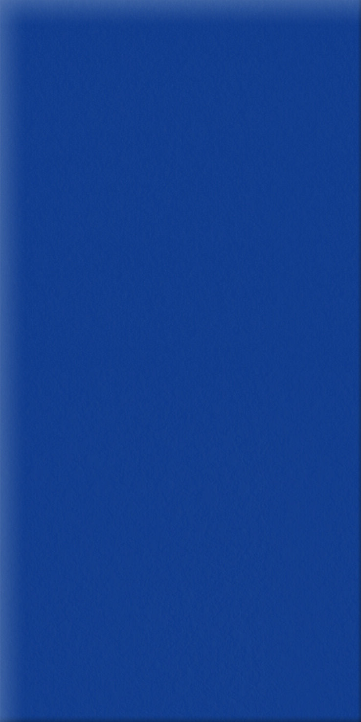 Agrob Buchtal Chroma Bodenfliesen