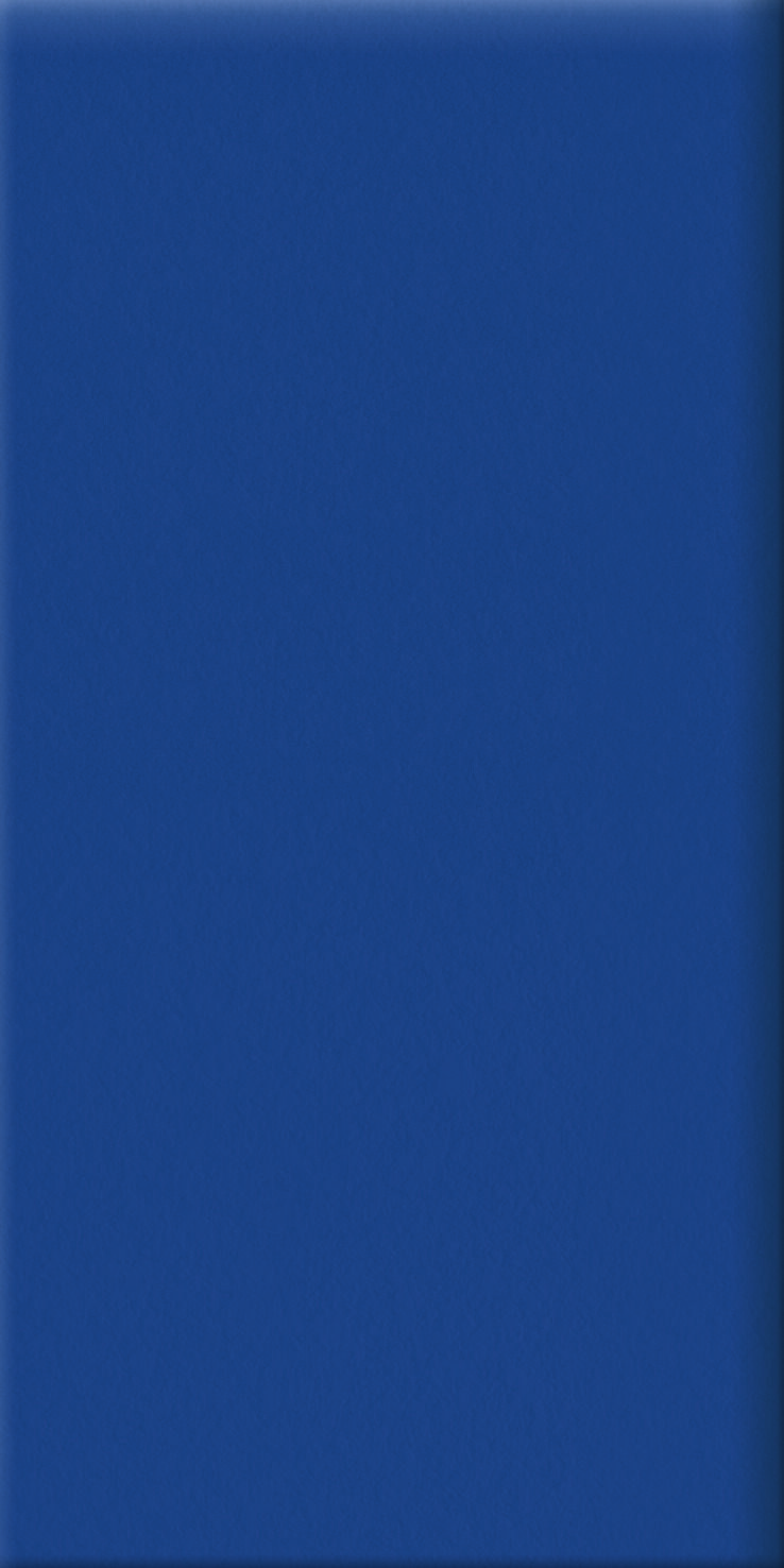 Agrob Buchtal Chroma Bodenfliesen