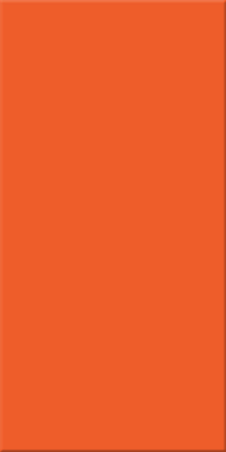 Agrob Buchtal Chroma Bodenfliesen