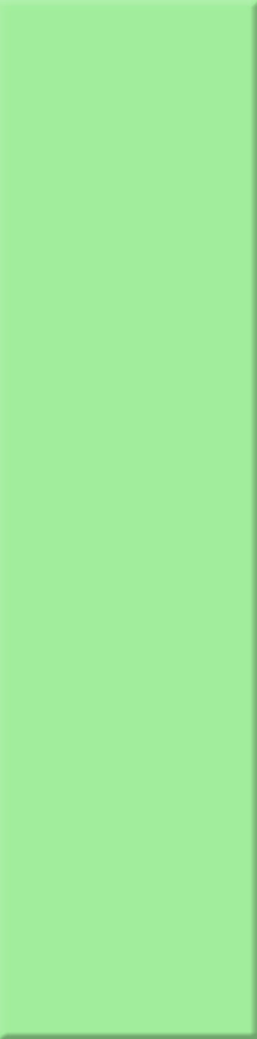 Agrob Buchtal Chroma Bodenfliesen