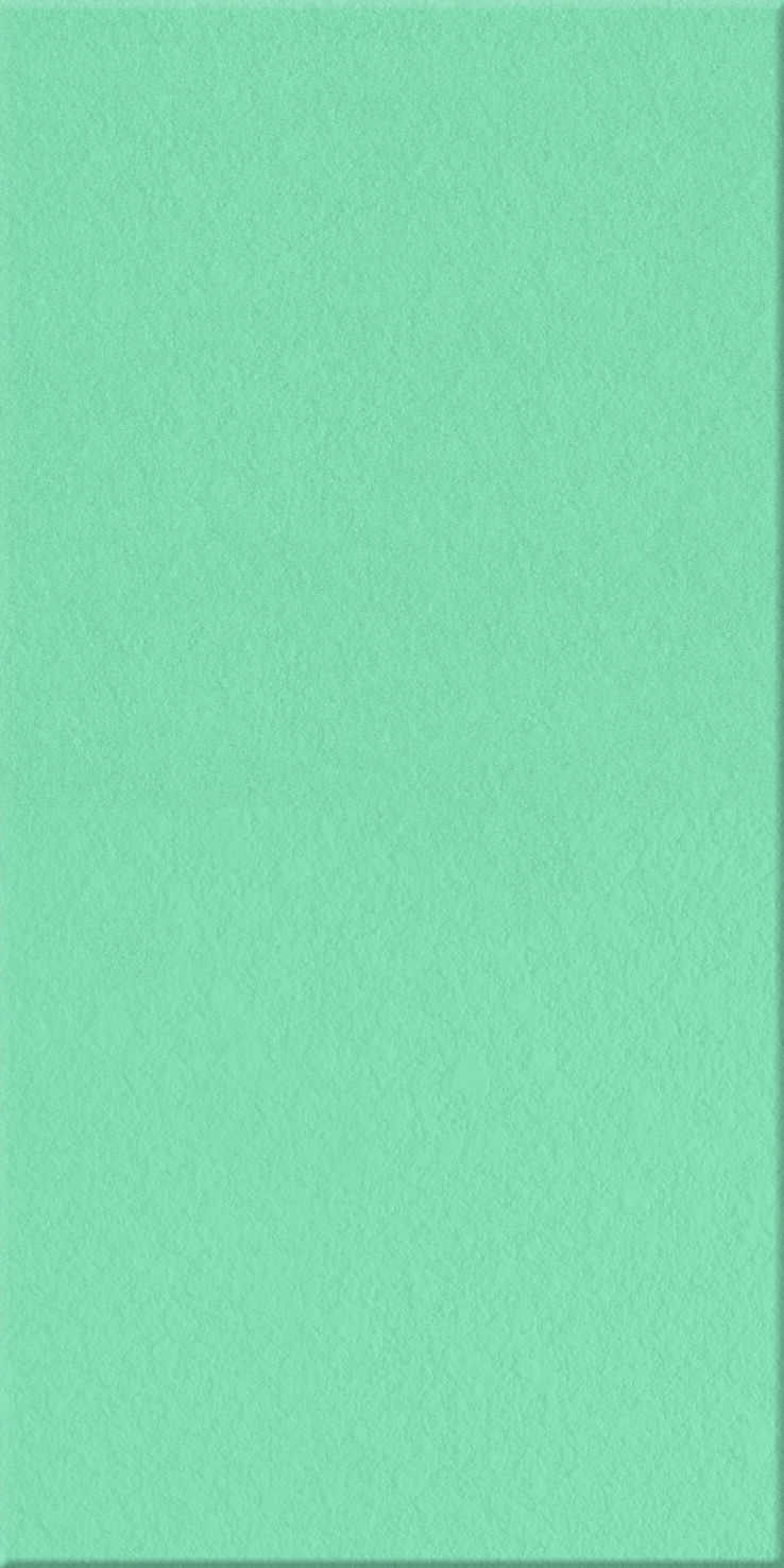 Agrob Buchtal Chroma Bodenfliesen