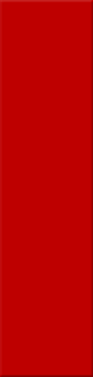 Agrob Buchtal Chroma Bodenfliesen