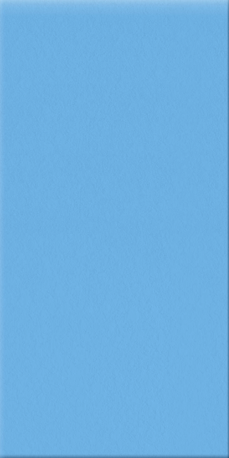 Agrob Buchtal Chroma Bodenfliesen