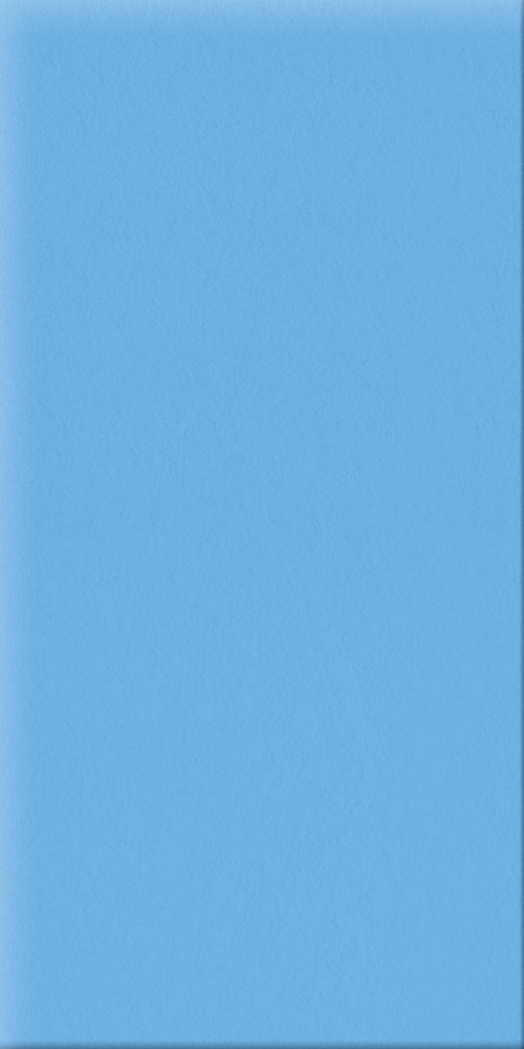 Agrob Buchtal Chroma Bodenfliesen