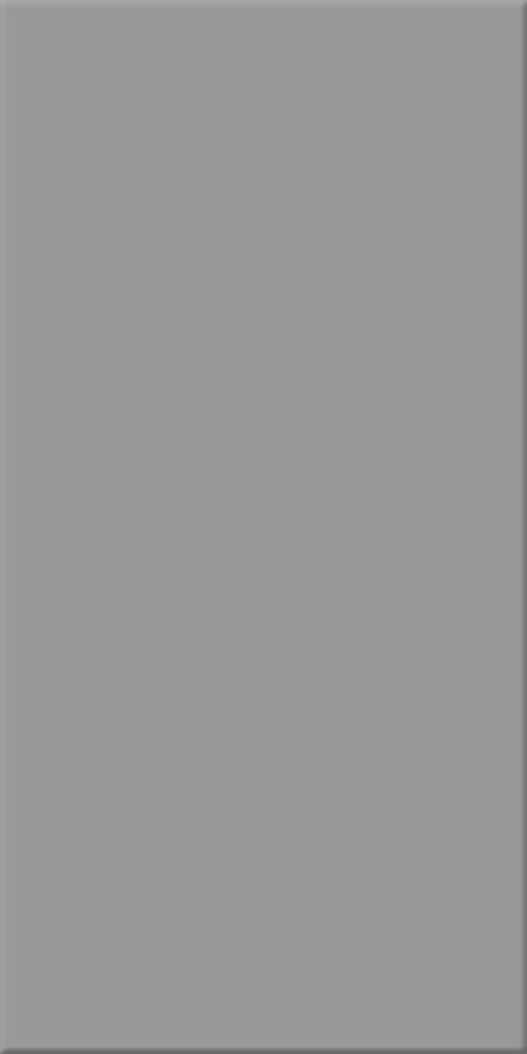 Agrob Buchtal Chroma Bodenfliesen