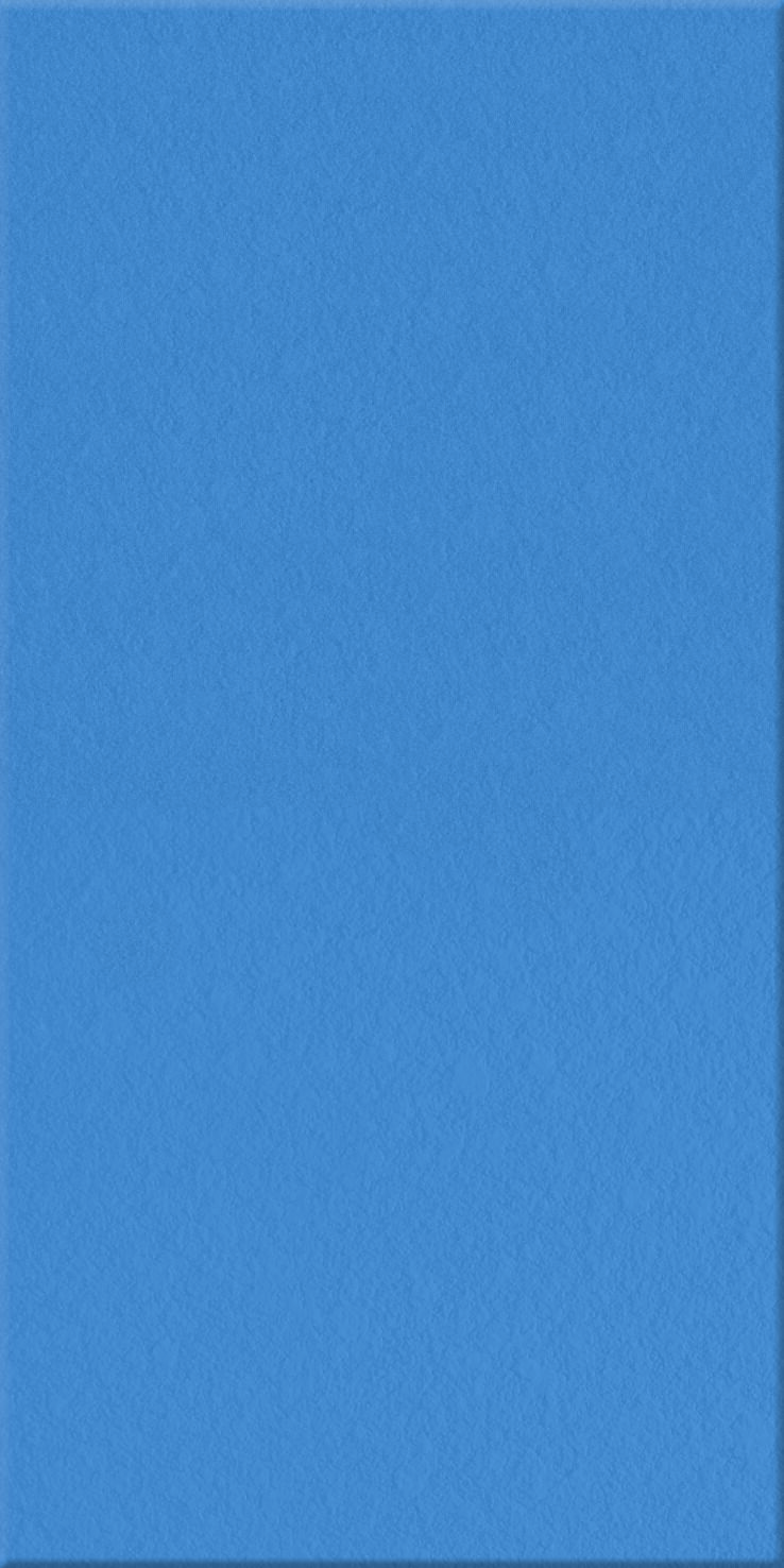Agrob Buchtal Chroma Bodenfliesen