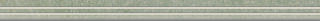 4x60x1,05 Area Pro Tre. stein R10/A Treppenkante