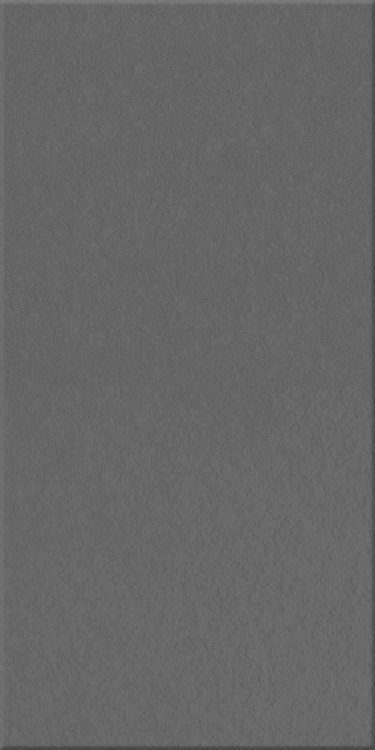 Agrob Buchtal Chroma Bodenfliesen
