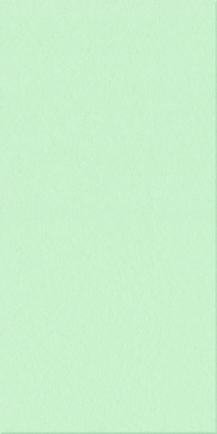 Agrob Buchtal Chroma Bodenfliesen