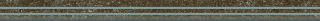 4x60x1,05 Area Pro Tre. ziegel R10/A Treppenkante