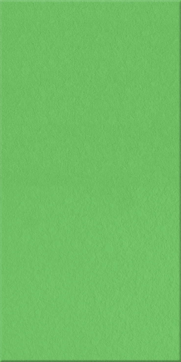 Agrob Buchtal Chroma Bodenfliesen