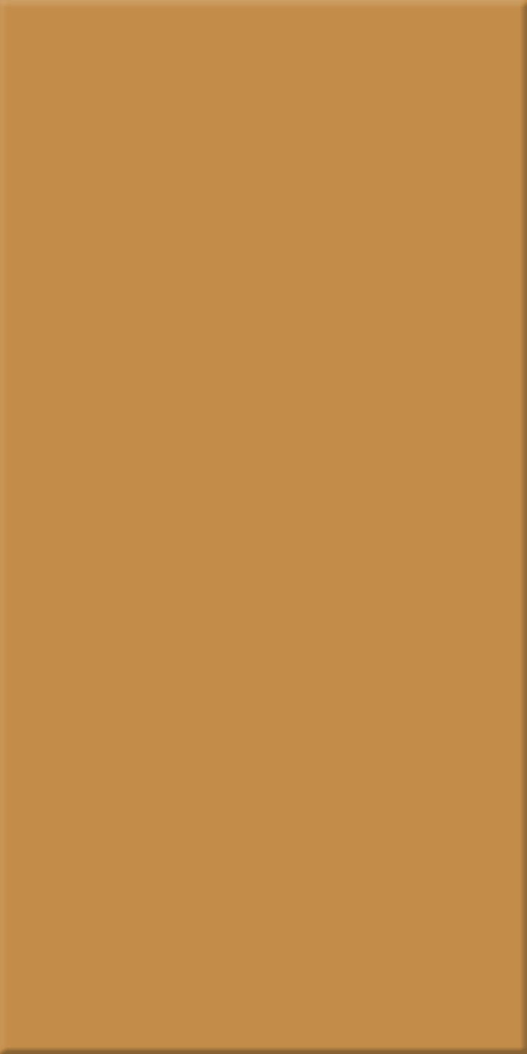 Agrob Buchtal Chroma Bodenfliesen