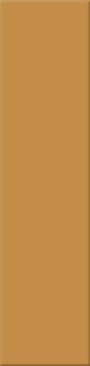 Agrob Buchtal Chroma Bodenfliesen