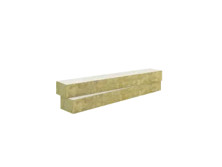 Rockwool Planarock® Kellerdecken-Lamellenplatte