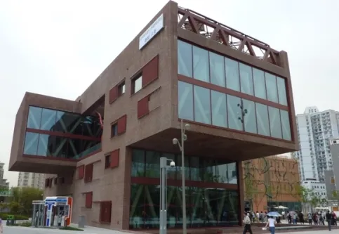 Hamburg Haus, EXPO 2010, Shanghai, China