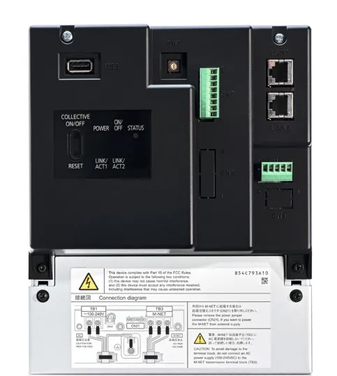 Zentralfernbedienung EW-50E