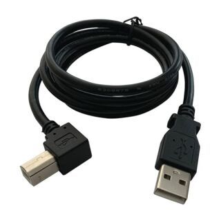 Busch-Jaeger USB-Kabel