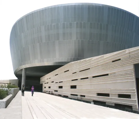 Call Center Banco de Santander, Queretaro/Mexico, Architekt: Estudio Lamela/ Springall-Lira Arquitectos, Material J73A UP®