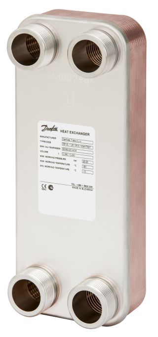 Danfoss Plattenwärmeübertrager XB12H-1 MicroPlate, 100 Platten, gelötet