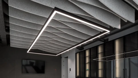 Holzwolle-Baffeln HERADESIGN® Baffle Element Arc (© Sergiy Kadulin)