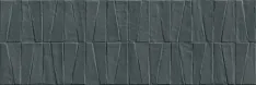 Cementum Wall - Indigo Contact 3D