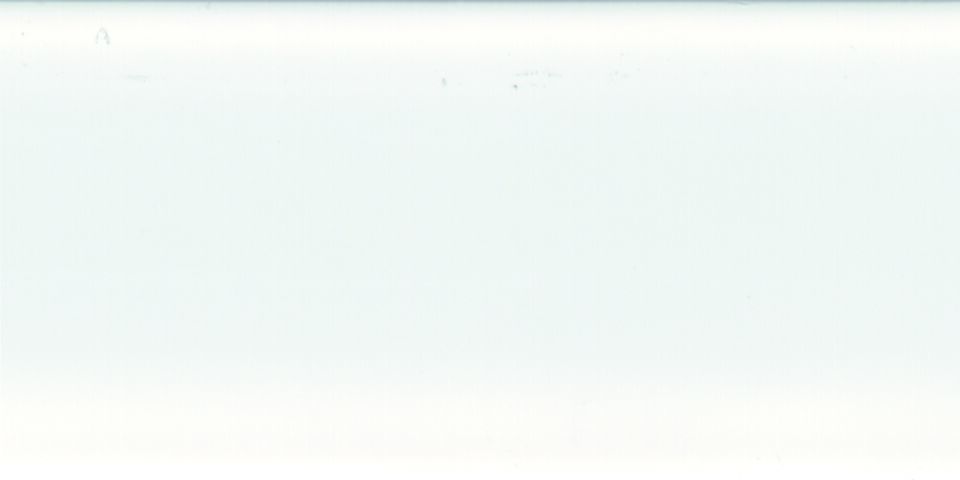BLANKE VIERTELKREISPROFIL, Aluminium