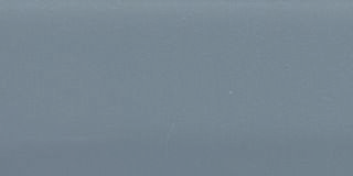 BLANKE BALKON-ABSCHLUSSPROFIL, Aluminium