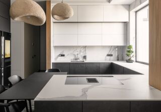 Fundermax Interior Arbeitsplatten