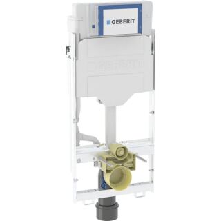 GE GIS Element f. WWC, 114 cm, mit Sigma UP-SPK 12cm u. Power & Connect Box