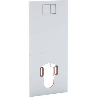 GE Designplatte für Geberit AquaClean WC-Komplettanlage, Sela/Mera Glas weiß