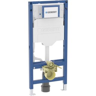 GE Duofix Element f. WWC, 112 cm Sigma UP-SPK 12cm, Power & Connect Box