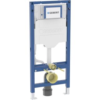 GE Duofix Element f. WWC, 112 cm mit Sigma UP-SPK 12 cm