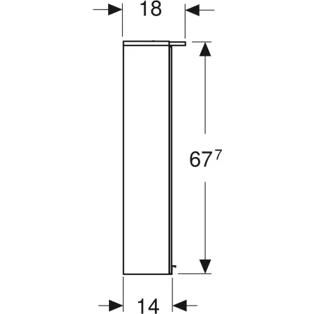 GE Option Basic Spiegelschrank