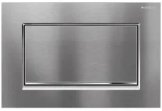 Sigma30 Betätigungsplatte