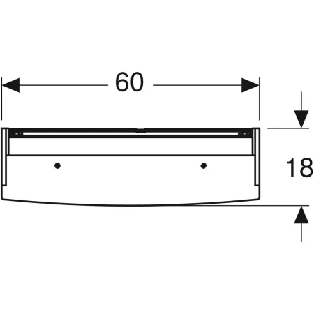 GE Option Basic Spiegelschrank