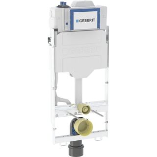 GE GIS Element f. WWC, 125cm, mit Sigma UP-SPK 12cm, mit HS50 Hygienesp./2 WA