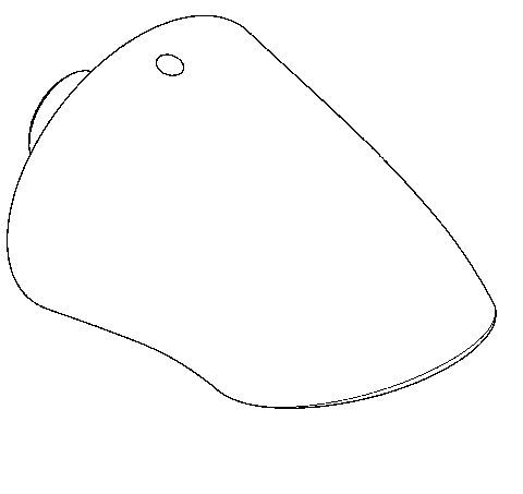 AR AQUAJET-Slimline Duschkopf