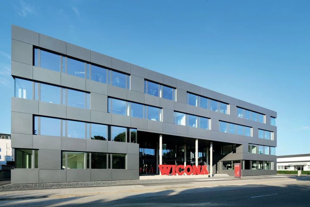 WICONA Firmenzentrale Ulm - Fenster WICLINE 75 evo - Fassade: WICTEC 50 HI (© WICONA)