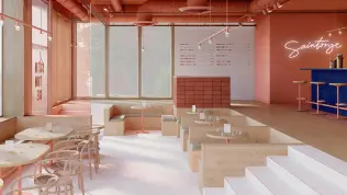 Sortiment iD Inspiration 55/70