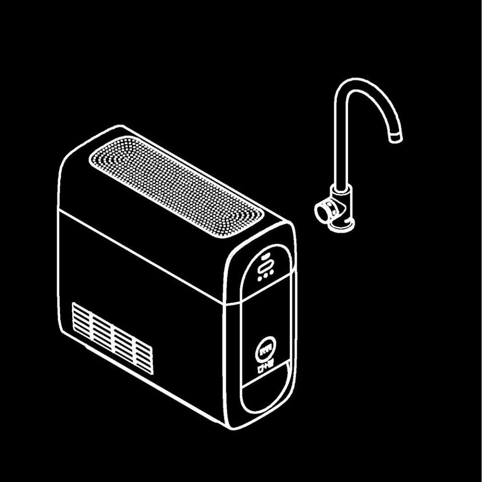 GROHE Starterkit GROHE Blue Home Mono 31498_1 BT/WIFI C-Ausl. hard graphite gb