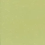 GRAIN HG 516
