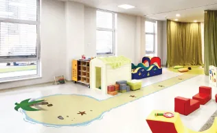 Kids & Fun : Treasure Island