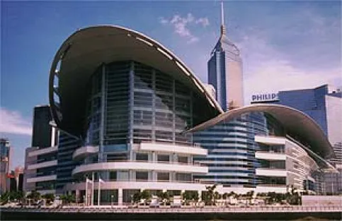Kongresszentrum - Außenansicht